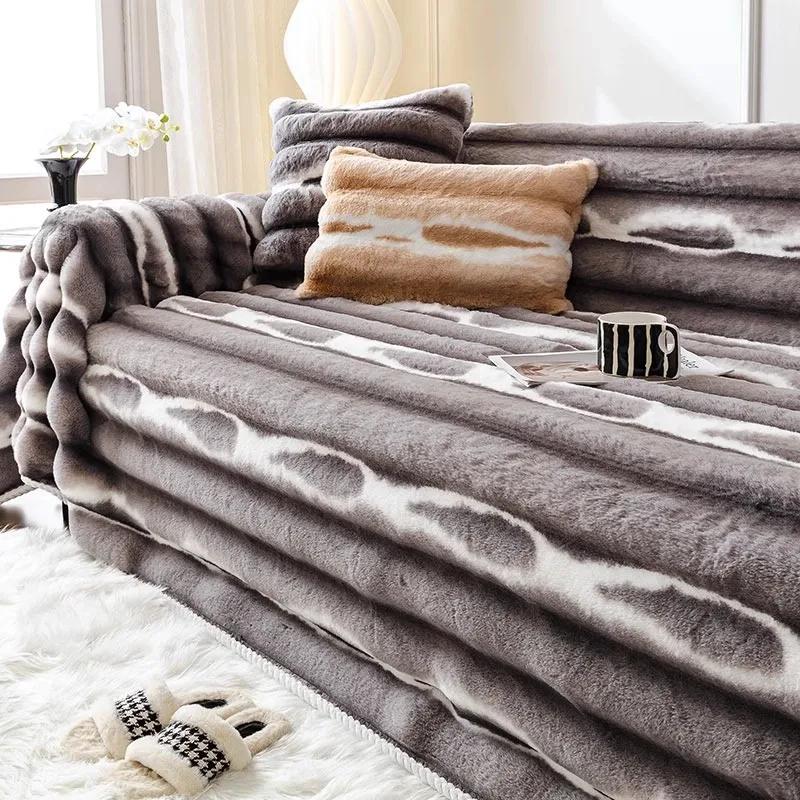 Кролик плюшевый чехол для дивана нескользящее полотенце одеяло мягкий толстый чехол для дивана зимний утеплитель теплый универсальный защитник мебели 180x230cm1pcs темно-серого
Кролик плюшевый чехол для дивана нескользящее полотенце одеяло мягкий толстый чехол для дивана зимний утеплитель теплый универсальный защитник мебели 180x230cm1pcs темно-серого