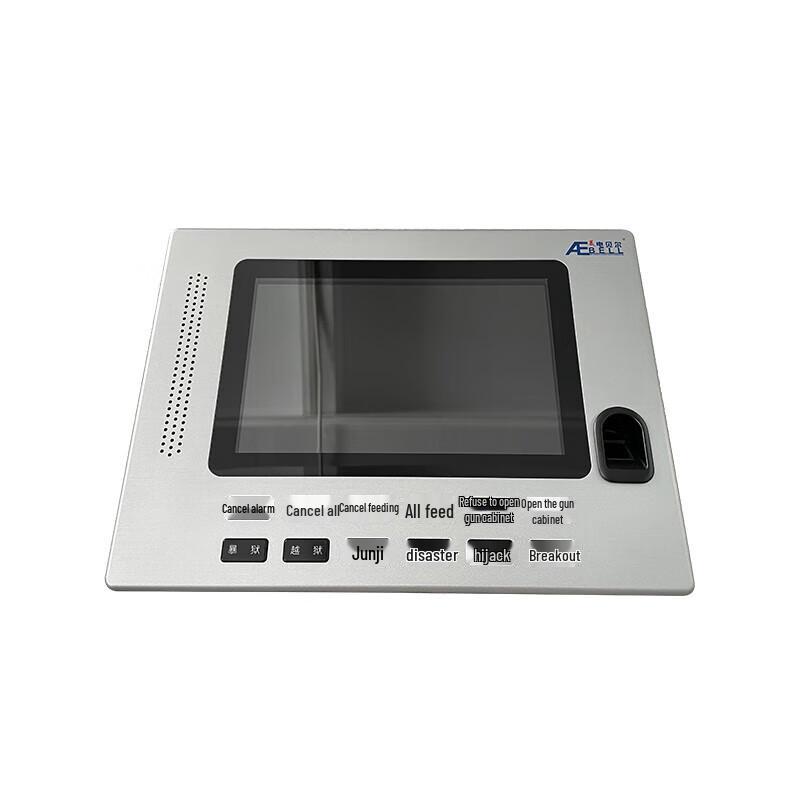Smart Emergency Control Terminal CN plug (adapter included)
Smart Emergency Control Terminal CN plug (adapter included)