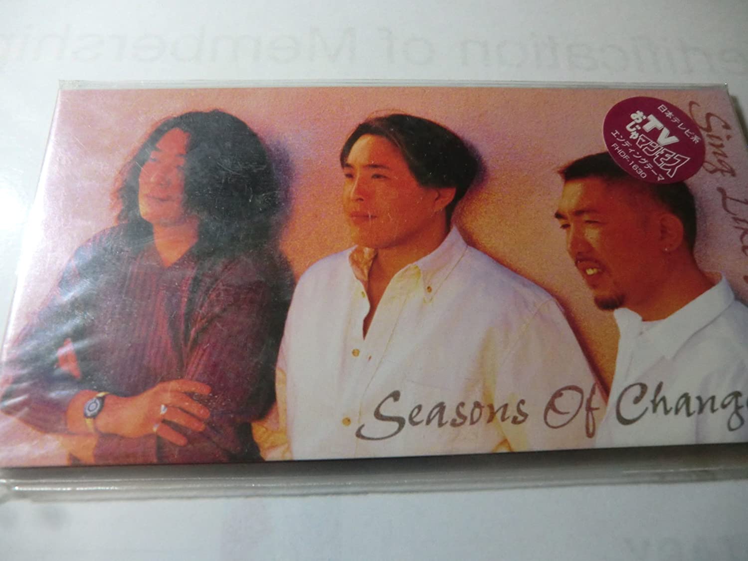 CD SING LIKE TALKING, CHIAKI FUJITA, C - Seasons Of Change FHDF1630 Japan Japanese Pop/Rock Used
CD SING LIKE TALKING, CHIAKI FUJITA, C - Seasons Of Change FHDF1630 Japan Japanese Pop/Rock Used