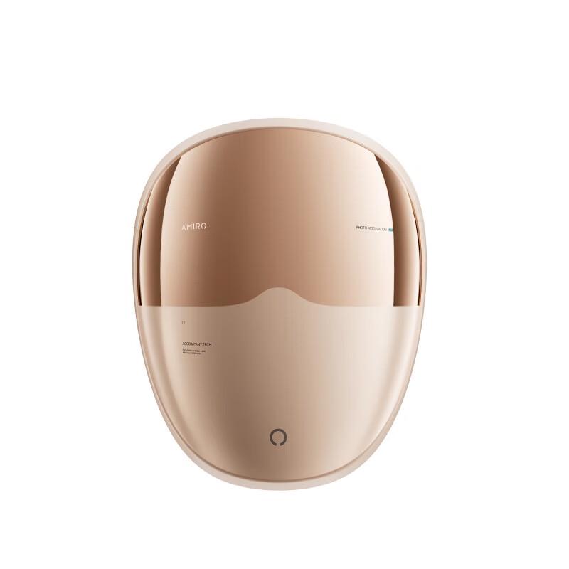 MiGuang L2 PRO LED Facial Beauty Mask
MiGuang L2 PRO LED Facial Beauty Mask