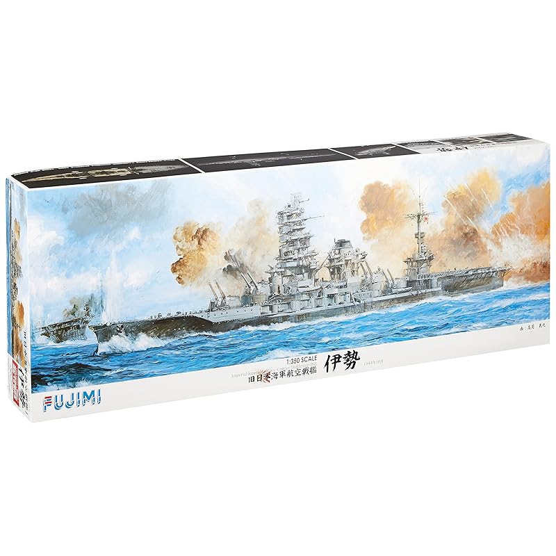 fujimi model 1/350 Ship model series SPOT Former Japanese Navy Air Battleship Ise (634th Air Corps/with 18 Zuiun aircraft) plastic model 350 ship SP
fujimi model 1/350 Ship model series SPOT Former Japanese Navy Air Battleship Ise (634th Air Corps/with 18 Zuiun aircraft) plastic model 350 ship SP