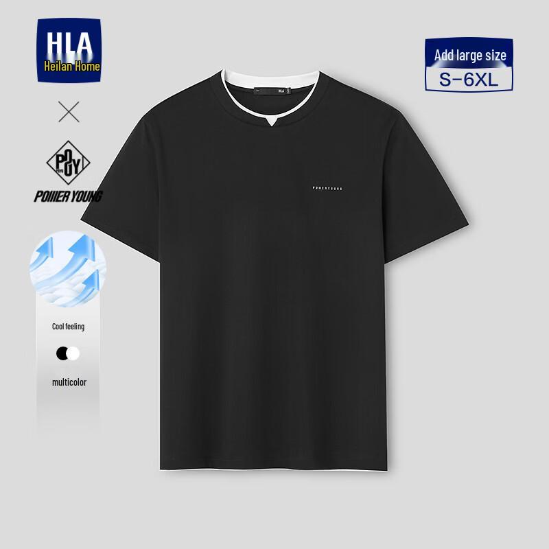HLA Men s 26 POWER YOUNG Print Cooling Short Sleeve T-Shirt 2XL
HLA Men s 26 POWER YOUNG Print Cooling Short Sleeve T-Shirt 2XL