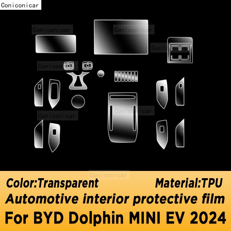 For BYD Dolphin MINI EV Seagull 2024 2025 Panel Navigation Screen Automotive Interior TPU Protective Film Cover Anti-Scratch LHD
For BYD Dolphin MINI EV Seagull 2024 2025 Panel Navigation Screen Automotive Interior TPU Protective Film Cover Anti-Scratch LHD