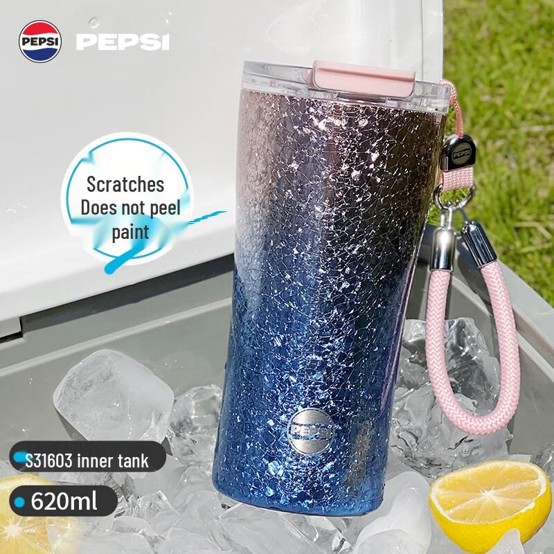 Pepsi Insulated Stainless Steel Coffee Tumbler
Pepsi Insulated Stainless Steel Coffee Tumbler