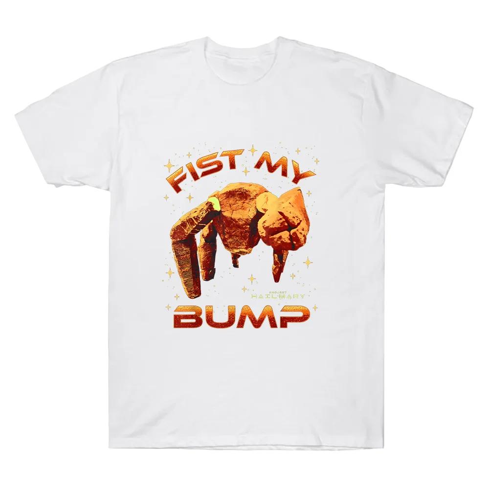 Project Hail Mary Fist My Bump Tshirt SciFi Book Lover Pure Cotton Clothes Rocky Amaze Harajuku Women Unisex Oversized Streetwear S
Project Hail Mary Fist My Bump Tshirt SciFi Book Lover Pure Cotton Clothes Rocky Amaze Harajuku Women Unisex Oversized Streetwear S