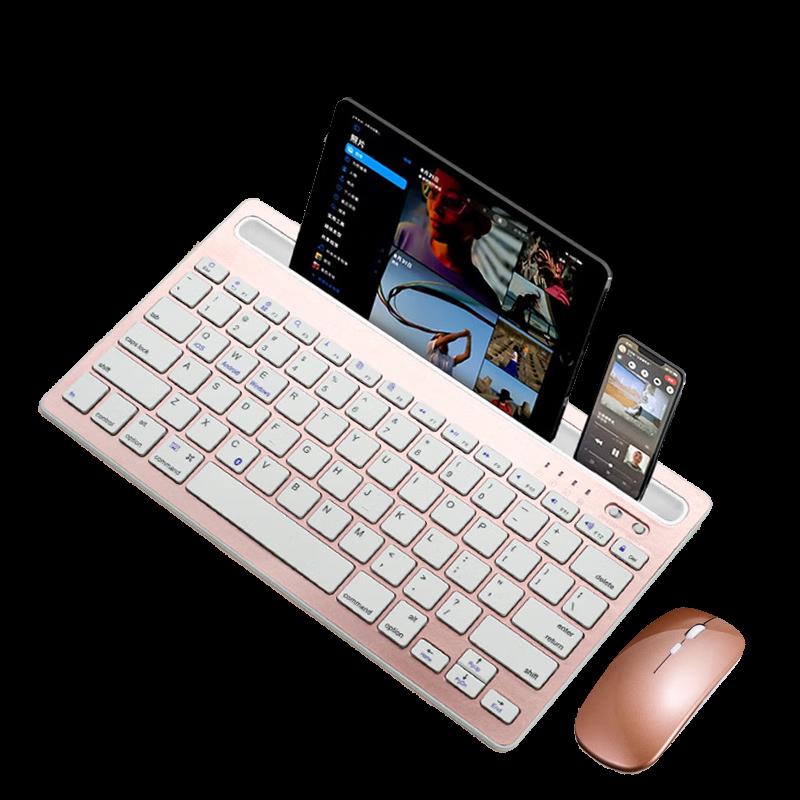 FOREV FV-WI9S Wireless Bluetooth Keyboard & Mouse Set with Stand
FOREV FV-WI9S Wireless Bluetooth Keyboard & Mouse Set with Stand