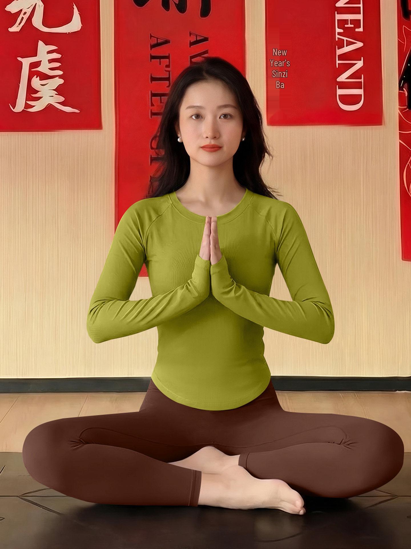 2026 Women s Skin-Brightening Ancara Red Long-Sleeved Yoga Suit Set for New Year s Pilates Fitness S (80-100 cm)
2026 Women s Skin-Brightening Ancara Red Long-Sleeved Yoga Suit Set for New Year s Pilates Fitness S (80-100 cm)