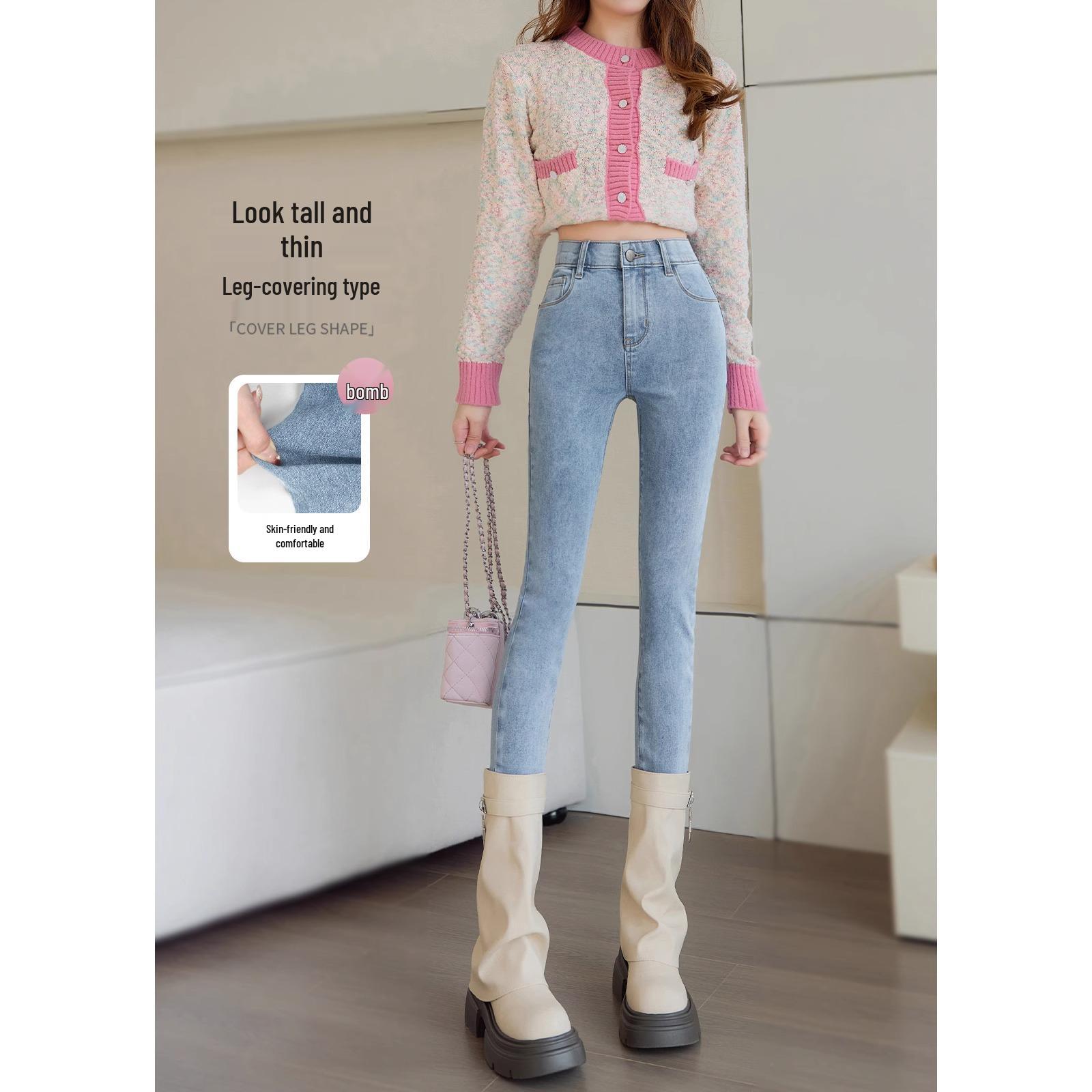 Women s 2025 Spring Light High-Waist Skinny Jeans 32 (Suitable for 146-155 jin)
Women s 2025 Spring Light High-Waist Skinny Jeans 32 (Suitable for 146-155 jin)