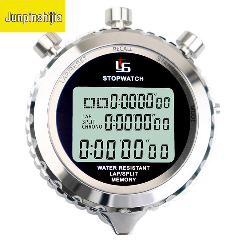 Junpin Shijia Outdoor Tools
Junpin Shijia Outdoor Tools