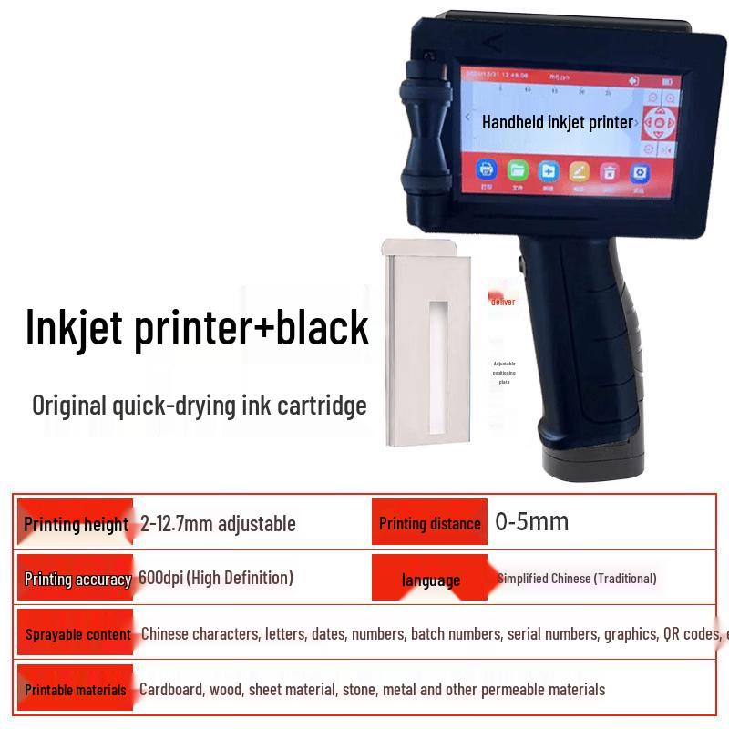 Lancaihe Handheld & Online Smart HD Inkjet Printer
Lancaihe Handheld & Online Smart HD Inkjet Printer