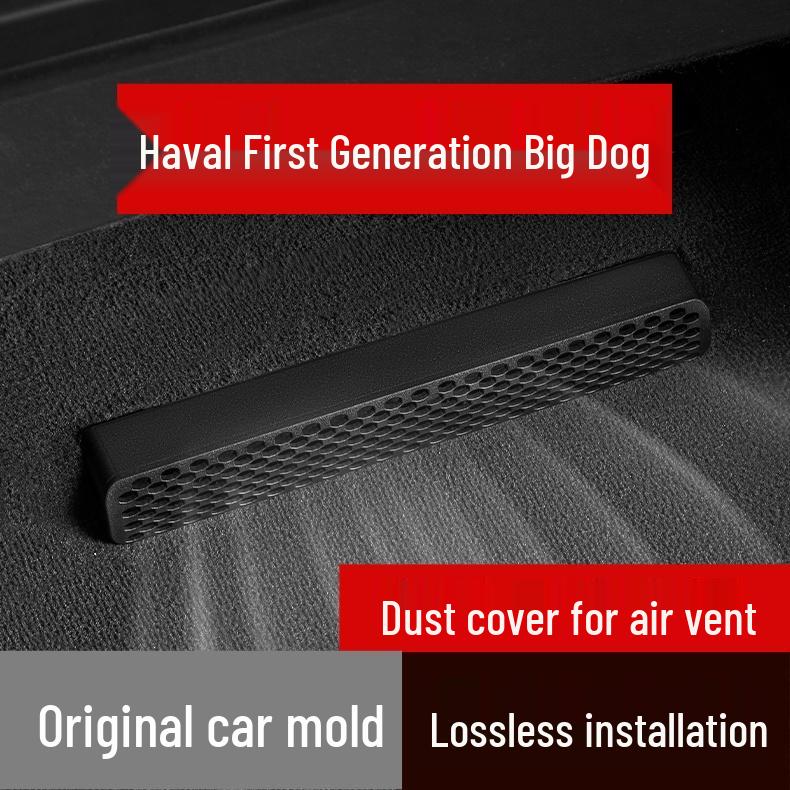 Dust Cover for 26 First Gen Haval Big Dog Models: Rear Seat Air Vent Protection for Modification
Dust Cover for 26 First Gen Haval Big Dog Models: Rear Seat Air Vent Protection for Modification
