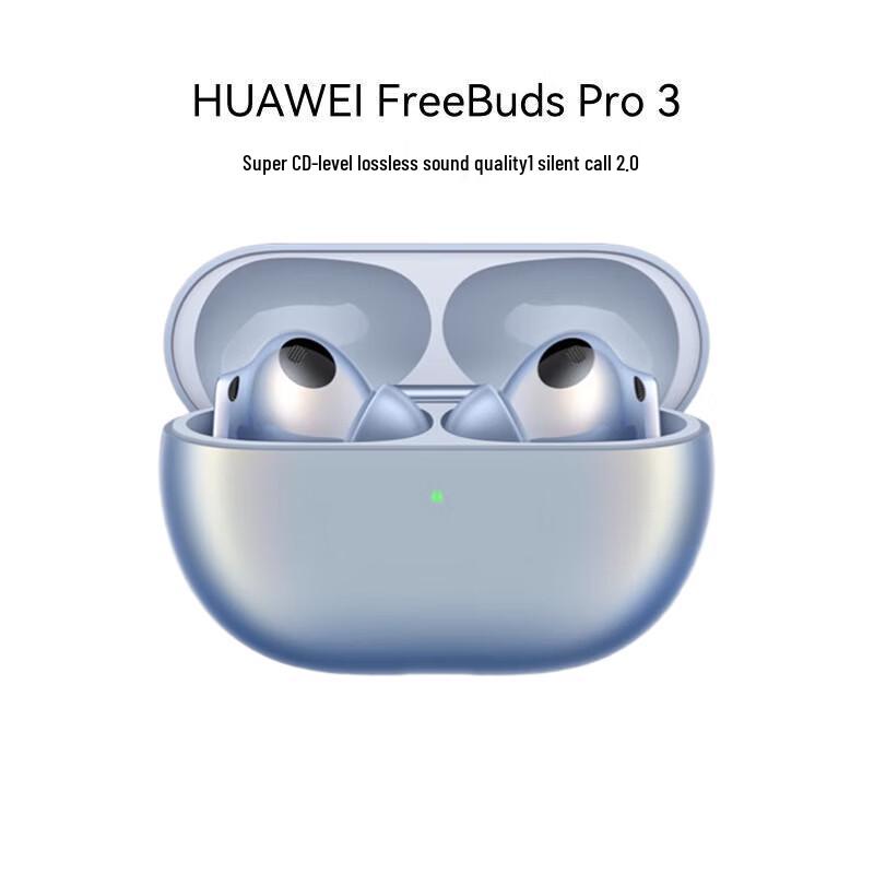 Huawei FreeBuds Pro 3 Earbuds
Huawei FreeBuds Pro 3 Earbuds