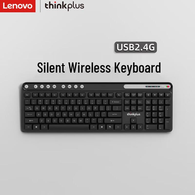 Lenovo Thinkplus Wireless Silent Keyboard
Lenovo Thinkplus Wireless Silent Keyboard