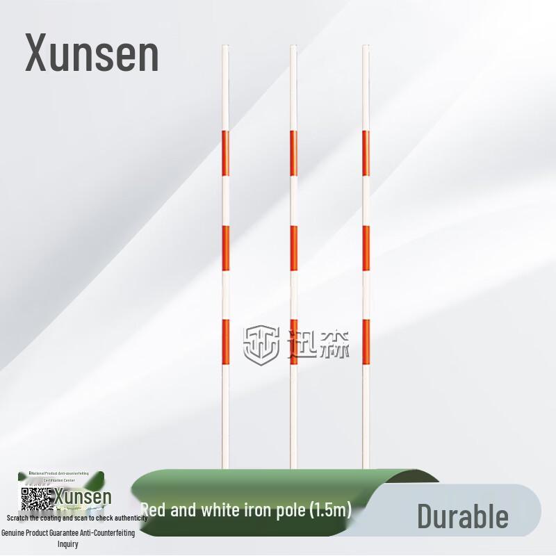 Xunsen Driving Practice Slalom & Reversing Pole
Xunsen Driving Practice Slalom & Reversing Pole