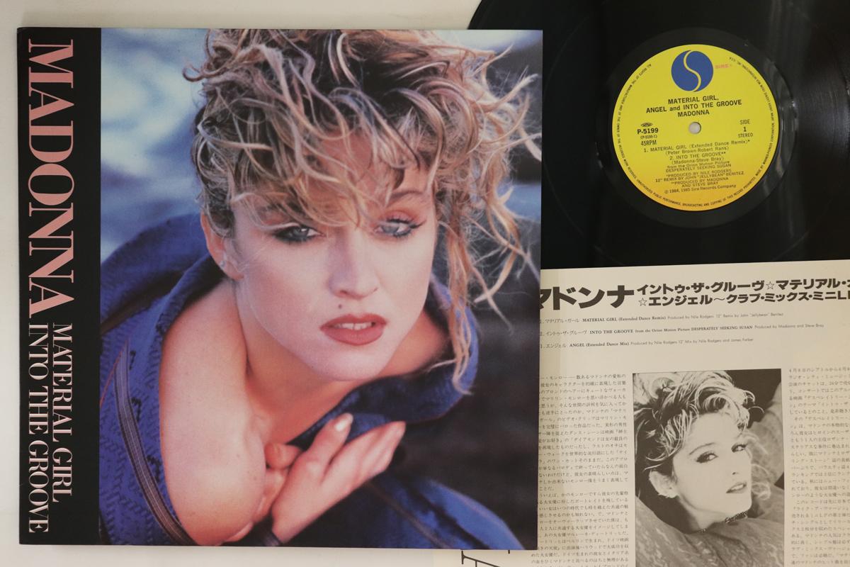 12-дюймовая пластинка MADONNA - Material Girl Angel And Into The Gr P5199 SIRE 1984 Япония Поп
12-дюймовая пластинка MADONNA - Material Girl Angel And Into The Gr P5199 SIRE 1984 Япония Поп