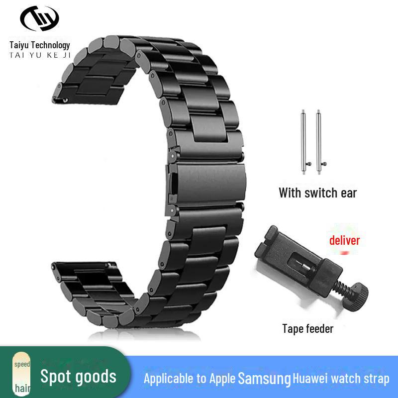 «Ремешок из нержавеющей стали с тремя бусинами для iWatch, Apple Watch, Samsung и Huawei GT4» 20mm серебряный
«Ремешок из нержавеющей стали с тремя бусинами для iWatch, Apple Watch, Samsung и Huawei GT4» 20mm серебряный
