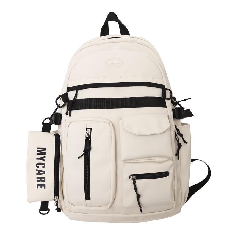 Mycare Outdoor Fashion Backpack
Mycare Outdoor Fashion Backpack
