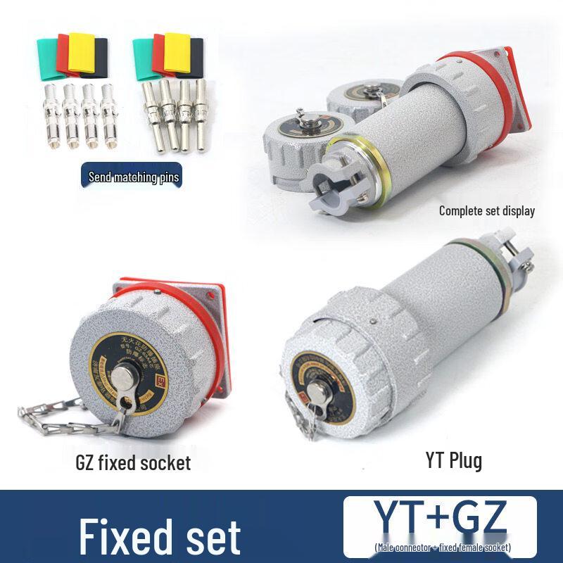 RSRDDY Spark-Free Explosion-Proof Socket Set
RSRDDY Spark-Free Explosion-Proof Socket Set
