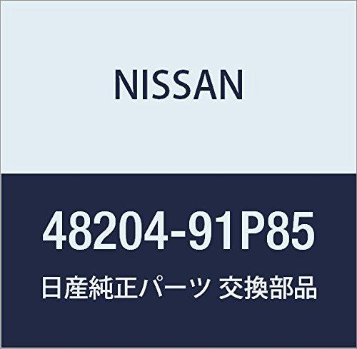 Оригинальные запасные части NISSAN, комплект чехлов для рулевого механизма с усилителем, номер детали 48204-91P85
Оригинальные запасные части NISSAN, комплект чехлов для рулевого механизма с усилителем, номер детали 48204-91P85