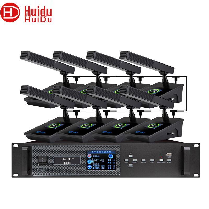 Huidu BA-3820 Wired Conference Microphone System (CN version)
Huidu BA-3820 Wired Conference Microphone System (CN version)