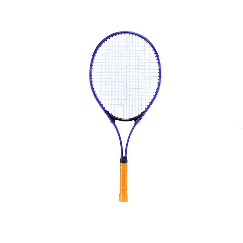 Xulin Beginner Tennis Trainer Set
Xulin Beginner Tennis Trainer Set