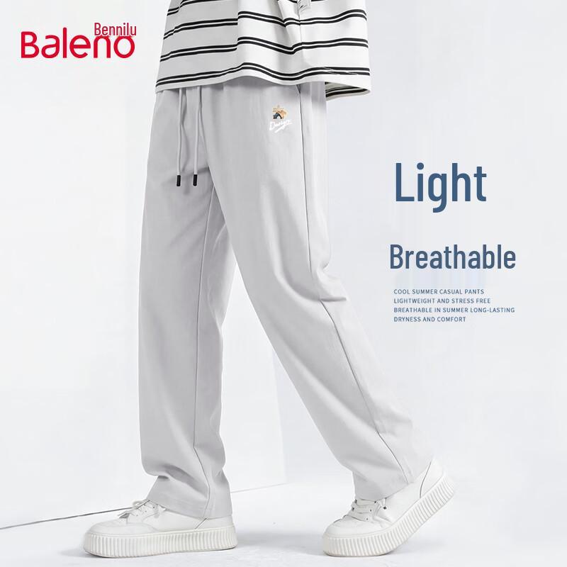 Baleno Men s Loose Fit Straight-Leg Casual Pants 2XL
Baleno Men s Loose Fit Straight-Leg Casual Pants 2XL