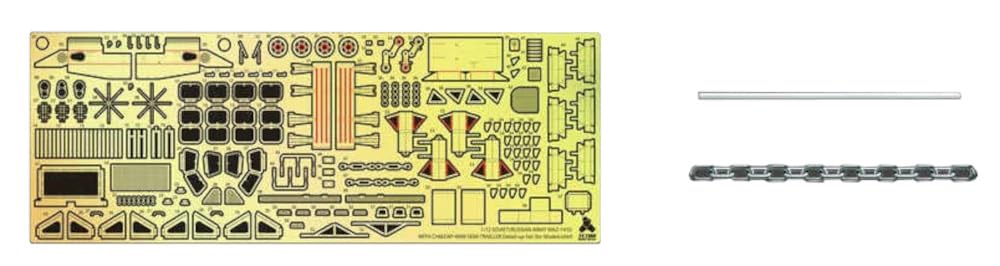 Tetra Model Серия ME Российские Пластиковые Детали Модели ME7209 1/72 МАЗ-7410 с полуприцепом ЧМЗАП-9990 (для МС)
Tetra Model Серия ME Российские Пластиковые Детали Модели ME7209 1/72 МАЗ-7410 с полуприцепом ЧМЗАП-9990 (для МС)