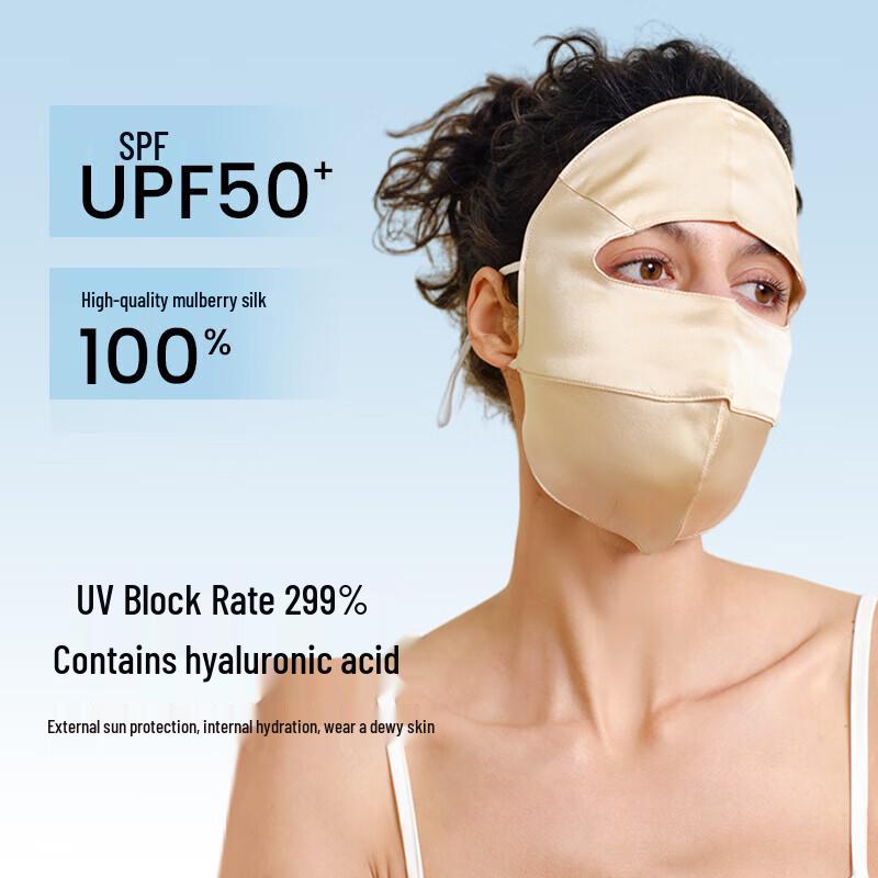 Hengyuanxiang Women s Mulberry Silk Anti-UV Sun Face Mask
Hengyuanxiang Women s Mulberry Silk Anti-UV Sun Face Mask