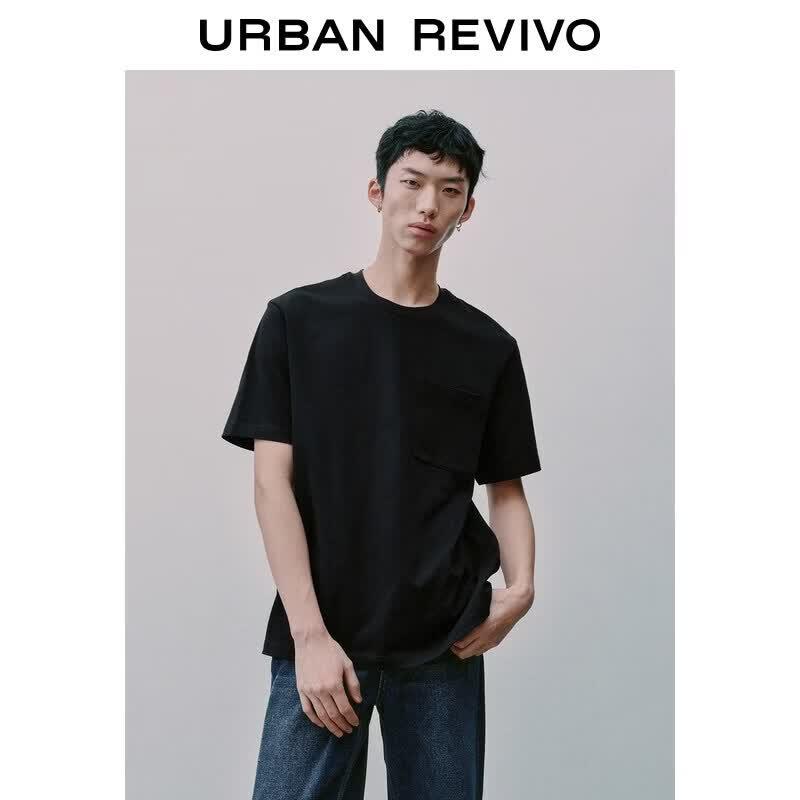 Men s Everyday Pocket Crew Neck Cotton T-Shirt XS
Men s Everyday Pocket Crew Neck Cotton T-Shirt XS