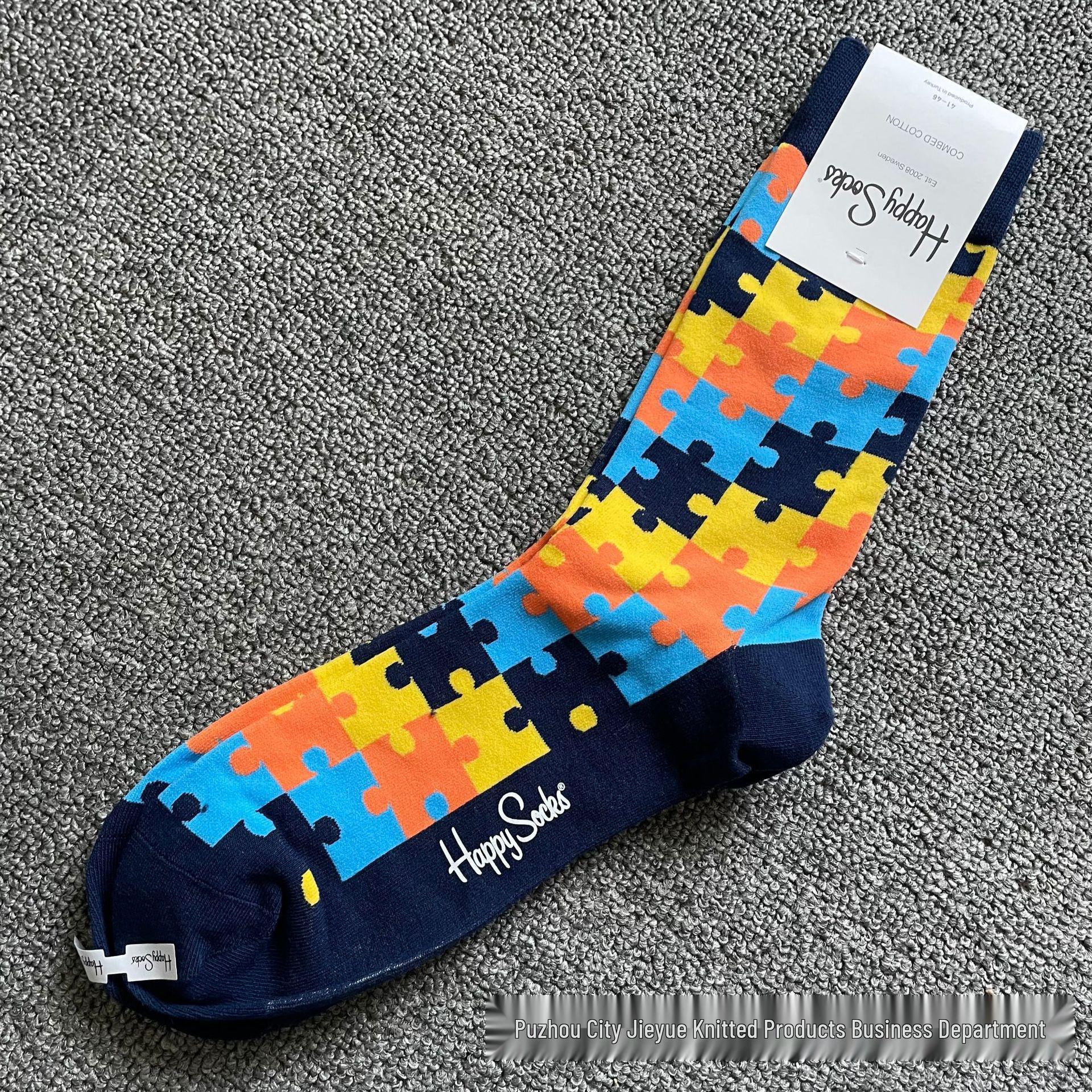 Hippy Happy Мужские Универсальные Хлопковые Носки до Середины Икры Модные One Size (41-46)
Hippy Happy Мужские Универсальные Хлопковые Носки до Середины Икры Модные One Size (41-46)