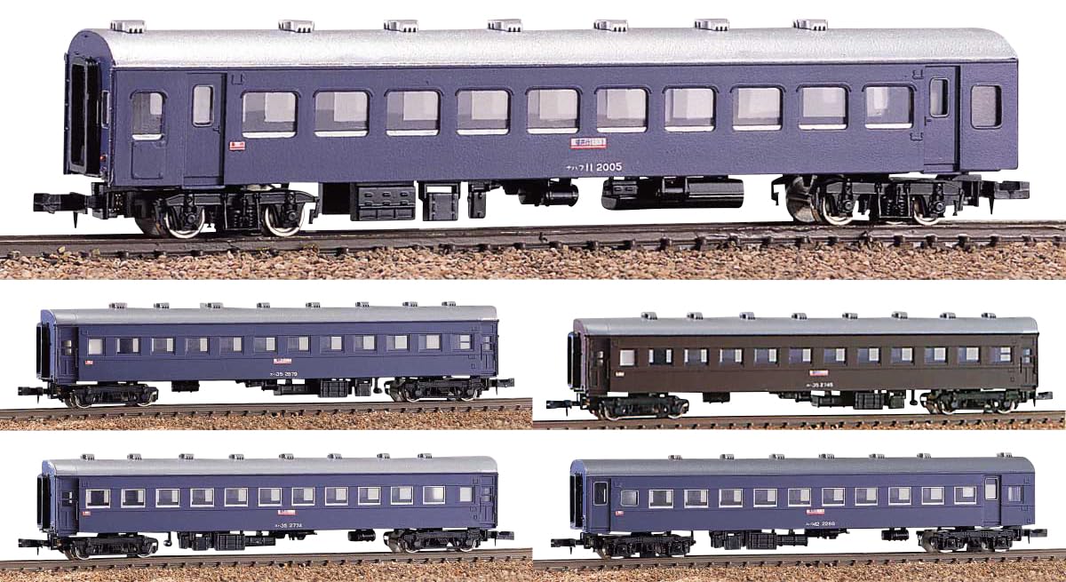Greenmax N gauge Экспресс «Возвращение домой» специальный набор Неокрашенный кит 109 Железнодорожная модель Пассажирский вагон 5 вагонов
Greenmax N gauge Экспресс «Возвращение домой» специальный набор Неокрашенный кит 109 Железнодорожная модель Пассажирский вагон 5 вагонов
