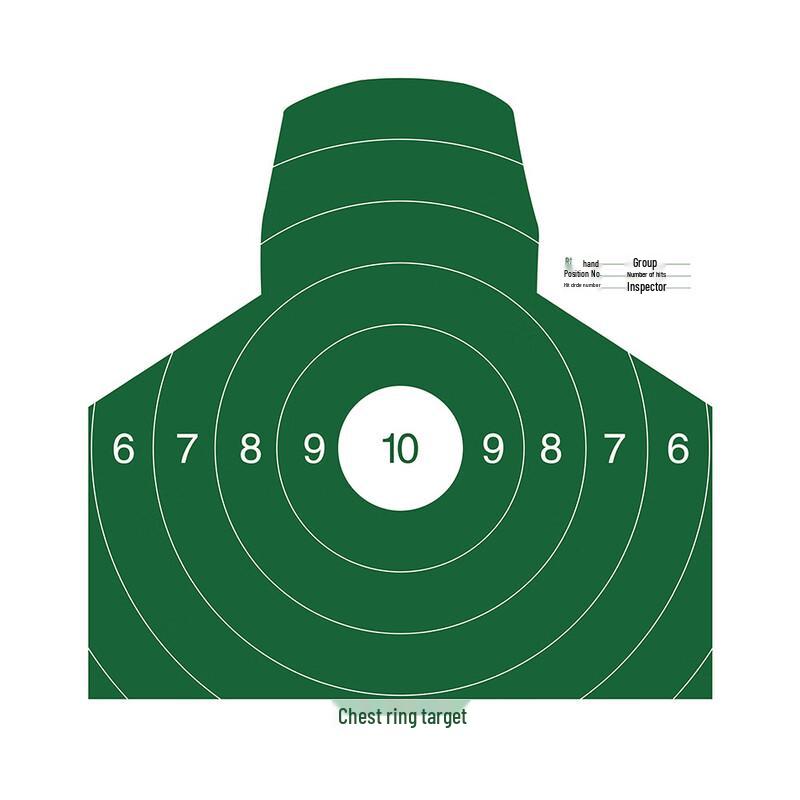 Junshi Competition Standard Shooting Target Paper (60 Sheets)
Junshi Competition Standard Shooting Target Paper (60 Sheets)
