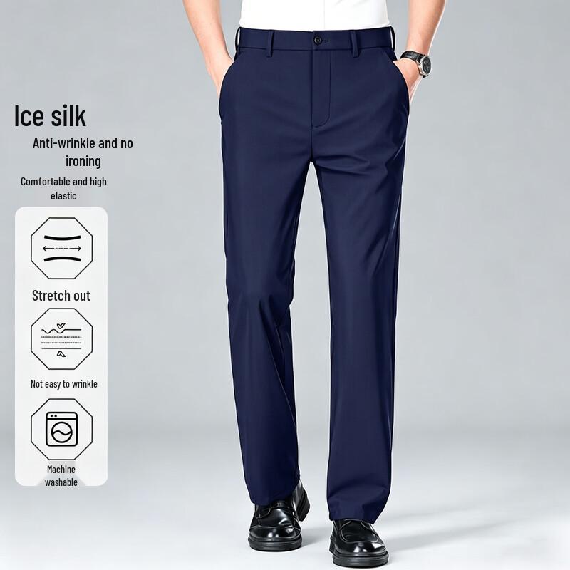 W.xuan Men s Ice Silk Stretch Business Casual Straight Pants 32
W.xuan Men s Ice Silk Stretch Business Casual Straight Pants 32