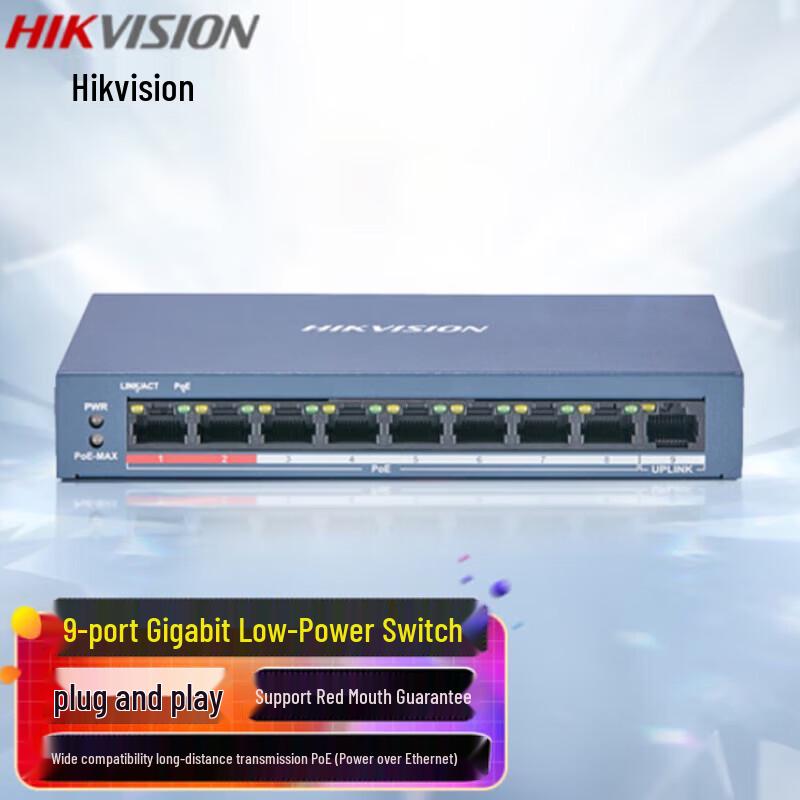 Hikvision DS-3E0109SP-E 9-Port Unmanaged PoE Switch
Hikvision DS-3E0109SP-E 9-Port Unmanaged PoE Switch