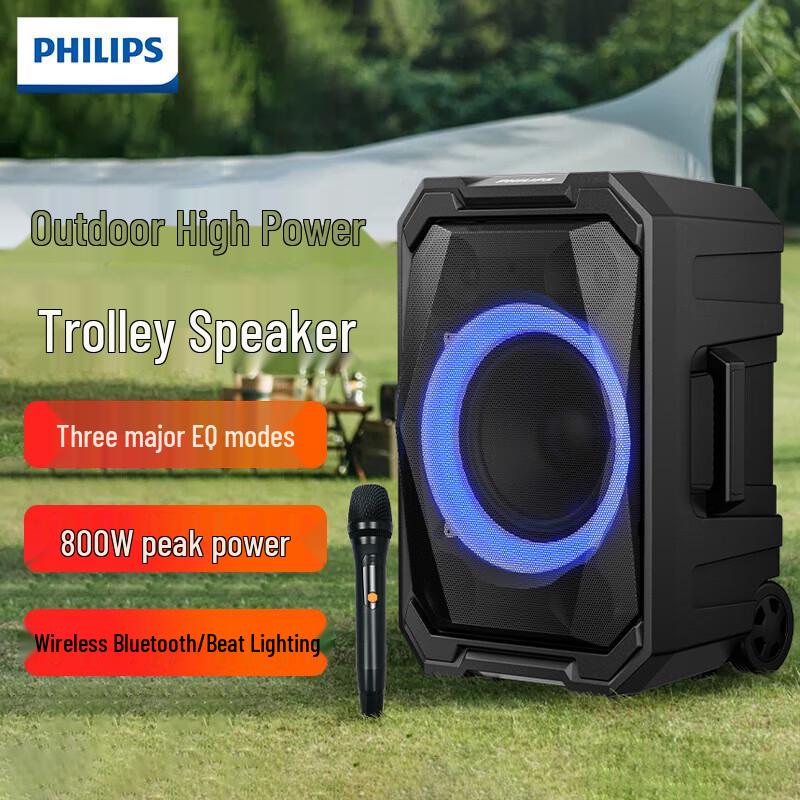 Philips SD617 Portable Bluetooth Karaoke Speaker (CN version)
Philips SD617 Portable Bluetooth Karaoke Speaker (CN version)