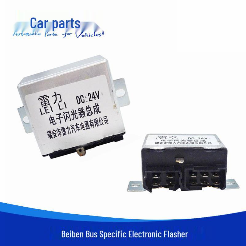North Benz Bus & Heavy Truck Electronic Turn Signal Relay Controller Vehicle Aspect
North Benz Bus & Heavy Truck Electronic Turn Signal Relay Controller Vehicle Aspect