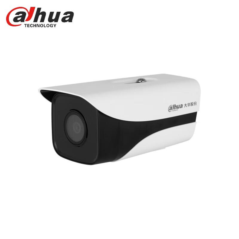 Dahua 4MP Starlight IR Fixed-focal Bullet Network Camera CN plug (adapter included)
Dahua 4MP Starlight IR Fixed-focal Bullet Network Camera CN plug (adapter included)