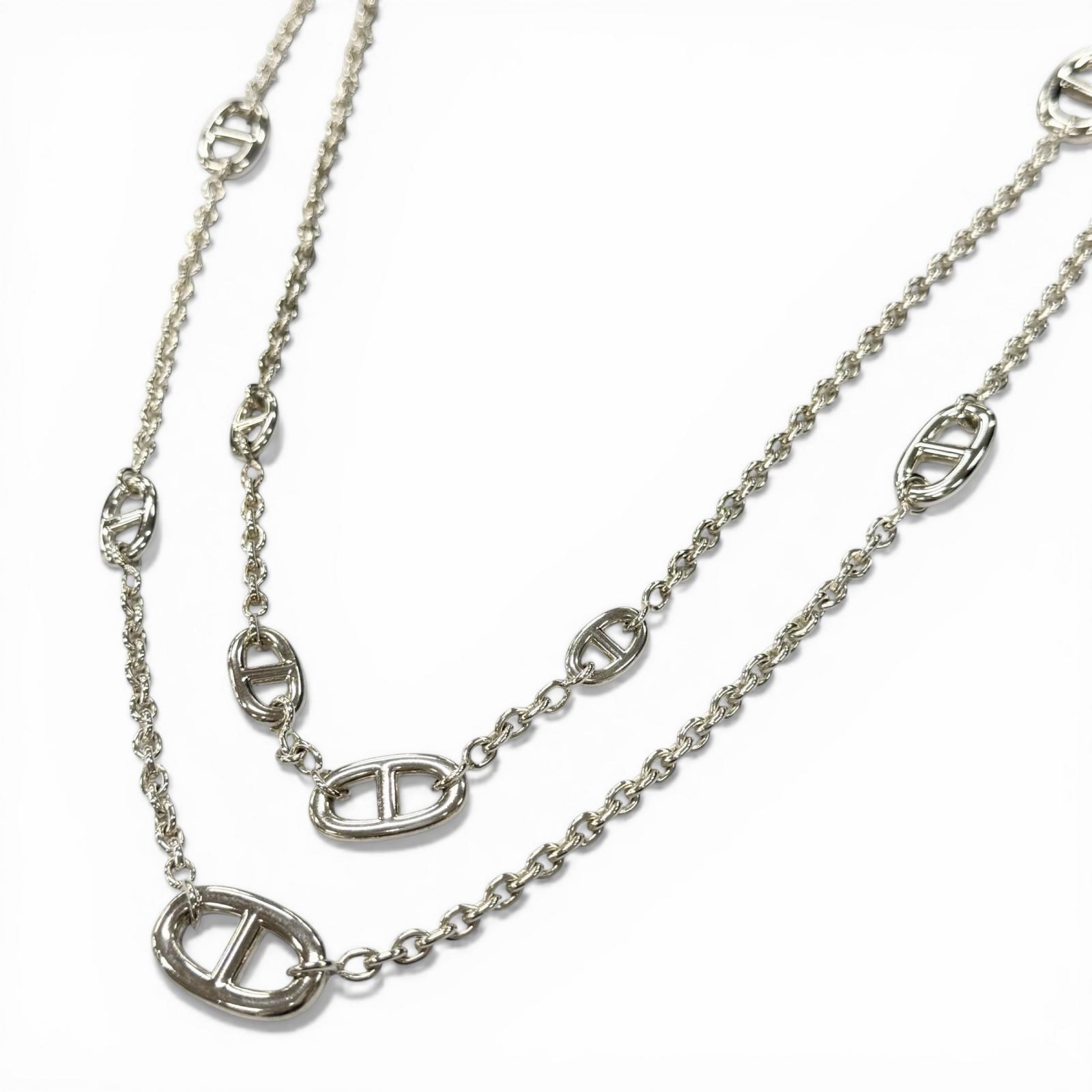 Great HERMES Necklace Chéne Dunkle Farandole Chain Silver 925 mens Used
Great HERMES Necklace Chéne Dunkle Farandole Chain Silver 925 mens Used