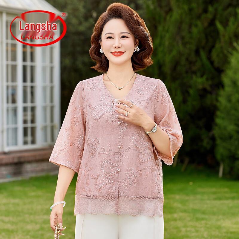 LangSha Women s Elegant Chiffon Lace Blouse XXL
LangSha Women s Elegant Chiffon Lace Blouse XXL