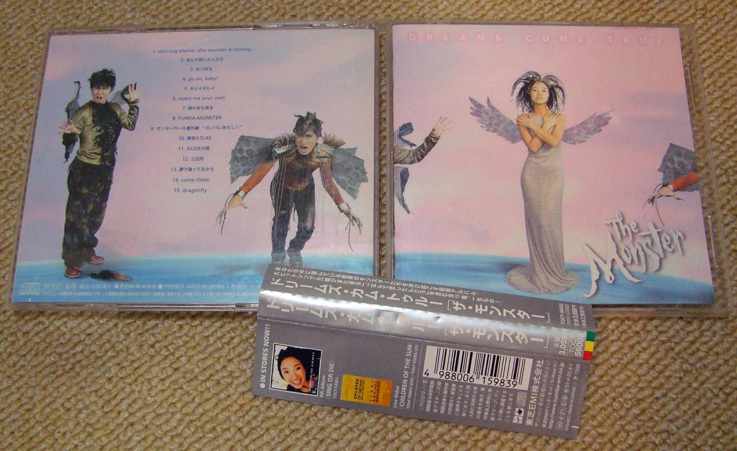 CD DREAMS COME TRUE - Monster TOCT56002PROMO Virgin DCT 1999 Japan ObiJapanese Pop/Rock Used
CD DREAMS COME TRUE - Monster TOCT56002PROMO Virgin DCT 1999 Japan ObiJapanese Pop/Rock Used