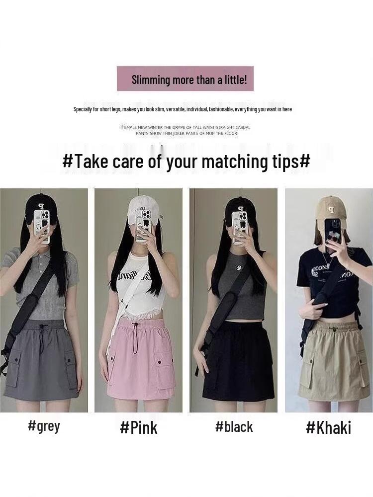 Black American Workwear Mini Skirt - Women s High Waist Slim A-Line, Quick-Drying Summer Fashion 2024 XL
Black American Workwear Mini Skirt - Women s High Waist Slim A-Line, Quick-Drying Summer Fashion 2024 XL
