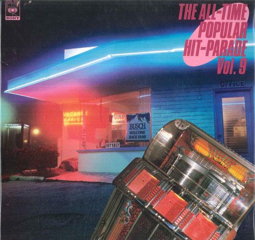 LP Record VARIOUS All Time Popular Hit Parade Vol. 9 FCPA684 CBS SONY Japan Rock Used
LP Record VARIOUS All Time Popular Hit Parade Vol. 9 FCPA684 CBS SONY Japan Rock Used