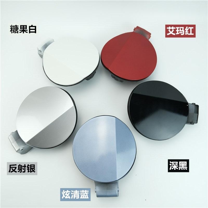 White black red Fuel Filler Cap Tank Cover Fuel Door For Golf 6 MK6 5K6 809 857C 5K6809857C 5K6 809 857
White black red Fuel Filler Cap Tank Cover Fuel Door For Golf 6 MK6 5K6 809 857C 5K6809857C 5K6 809 857
