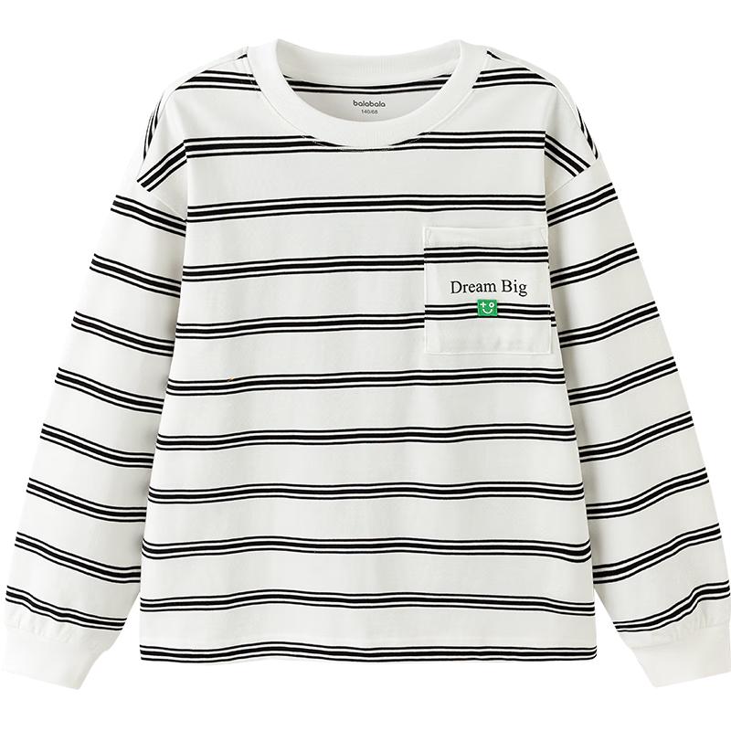 Balabala Kids Unisex Striped Long-Sleeve T-Shirt 165
Balabala Kids Unisex Striped Long-Sleeve T-Shirt 165