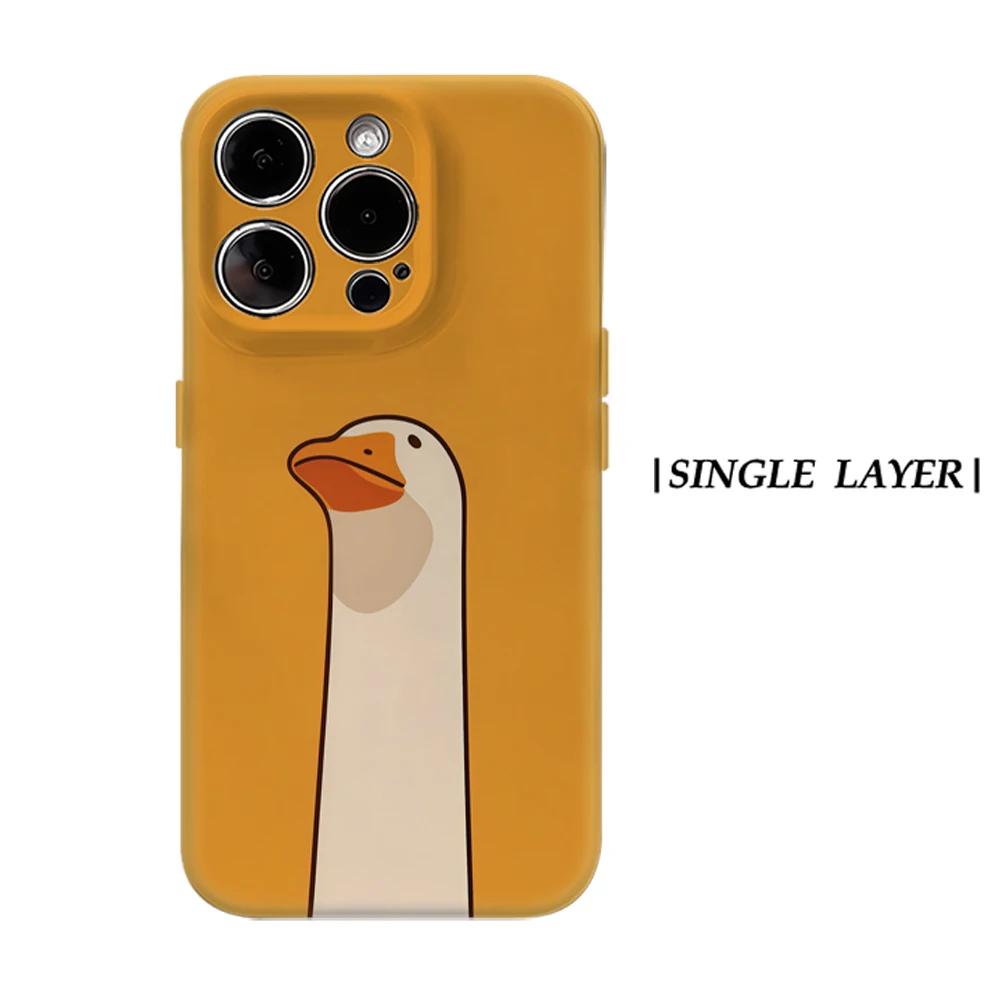 Silly Goose Phone Case for IPhone 17 16 15 14 13 Pro Max Plus for Magnetic Single Double-layer Tough Case IPHONE14PLUS
Silly Goose Phone Case for IPhone 17 16 15 14 13 Pro Max Plus for Magnetic Single Double-layer Tough Case IPHONE14PLUS