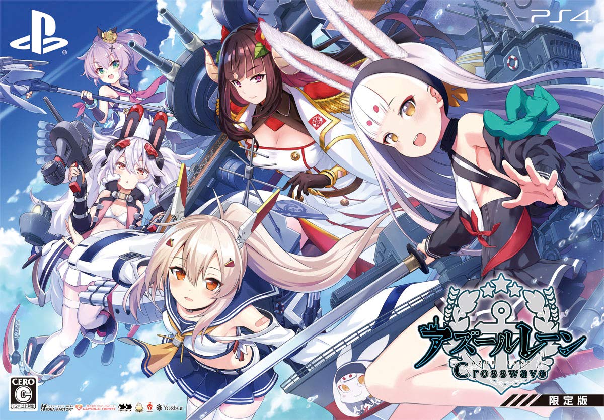 Azur Lane Crosswave Издание Limited Edition Оригинальное Оригинальное Хранилище Визуальная Книга Настроек Мини-Драма Мини-Саундтрек Специальная Деформированная Фигурка
Azur Lane Crosswave Издание Limited Edition Оригинальное Оригинальное Хранилище Визуальная Книга Настроек Мини-Драма Мини-Саундтрек Специальная Деформированная Фигурка