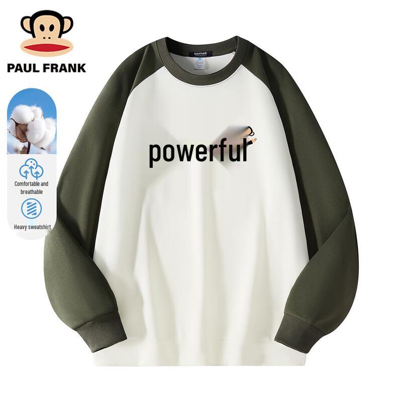 Paul Frank Women s Colorblock Raglan Crew Neck Sweatshirt XL
Paul Frank Women s Colorblock Raglan Crew Neck Sweatshirt XL