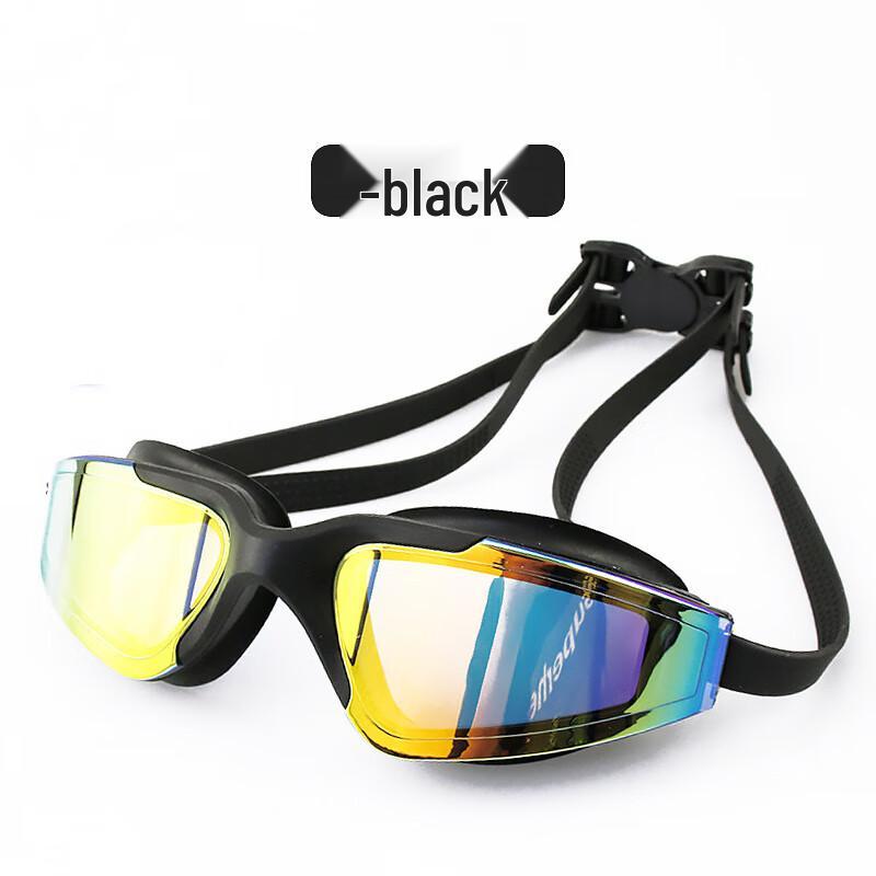 Alliance Envoy Anti-Fog Mirrored Swimming Goggles
Alliance Envoy Anti-Fog Mirrored Swimming Goggles