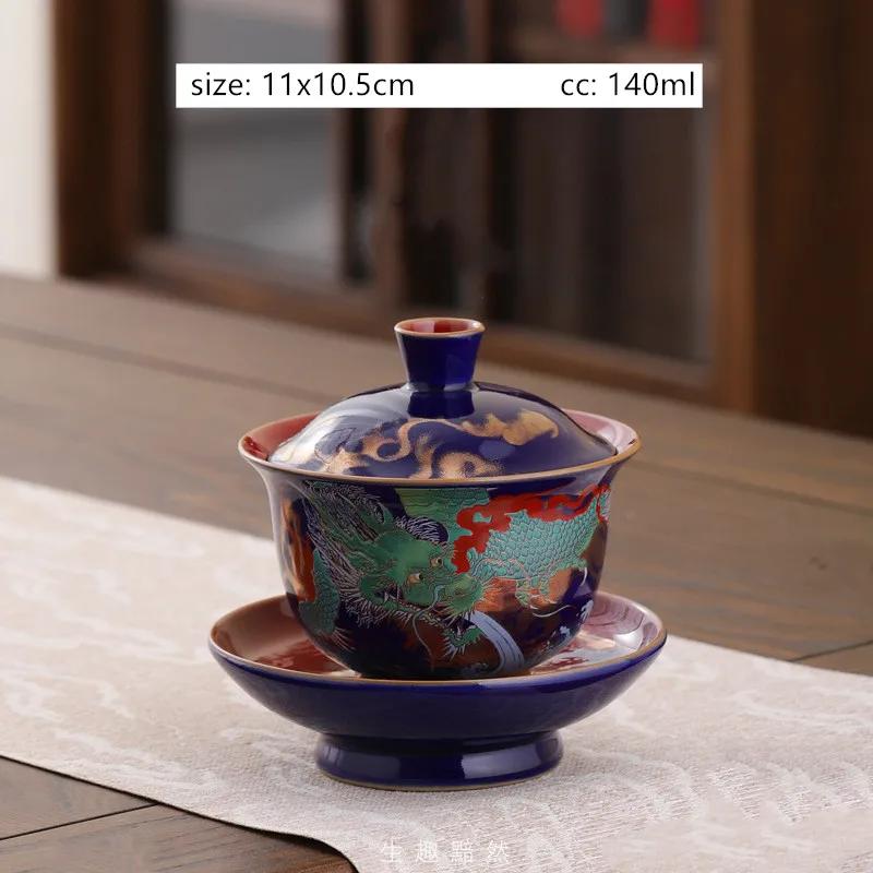 Enamel Color Three CAI Gaiwan Exquisite Ceramic Tea Bowl with Lid Cup Chinese Tea Set Gifts High Quality Tea Infuser 140ml
Enamel Color Three CAI Gaiwan Exquisite Ceramic Tea Bowl with Lid Cup Chinese Tea Set Gifts High Quality Tea Infuser 140ml