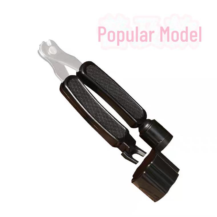 Многофункциональное устройство для намотки и обрезки струн для гитары с устройством для удаления гвоздей Black
Многофункциональное устройство для намотки и обрезки струн для гитары с устройством для удаления гвоздей Black